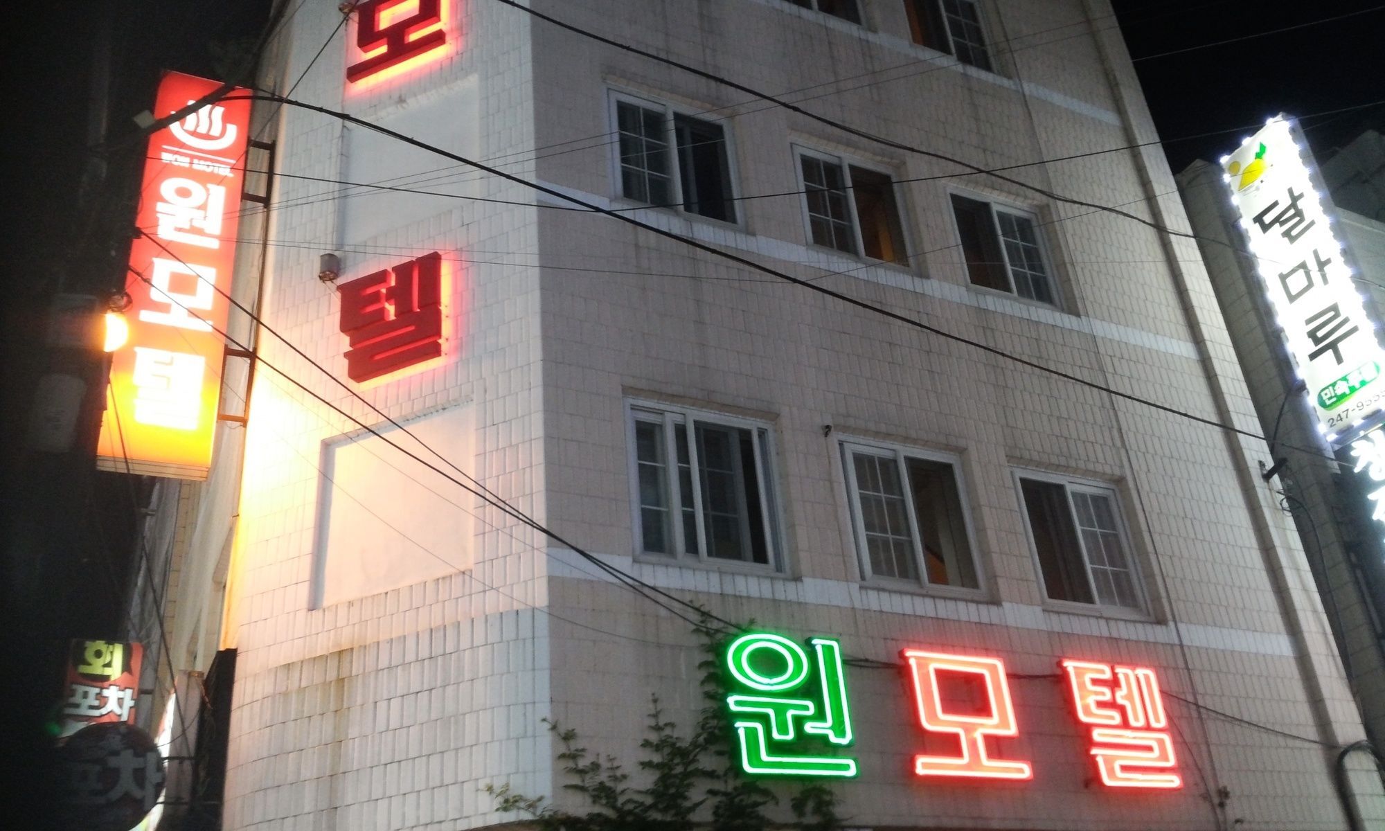 Nampo One Motel Busan Exterior foto